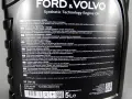 Motul 5W30 do Forda: Jak wybrać najlepszy olej? Norma 913-D