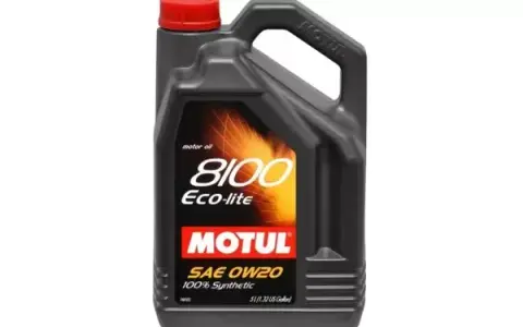 Motul 8100 Eco-lite 0W-20: Pełna specyfikacja i korzyści